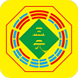 三元奇门遁甲
