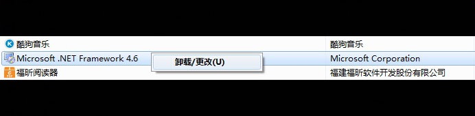 .net framework 4.0