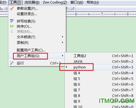 EditPlus编辑器