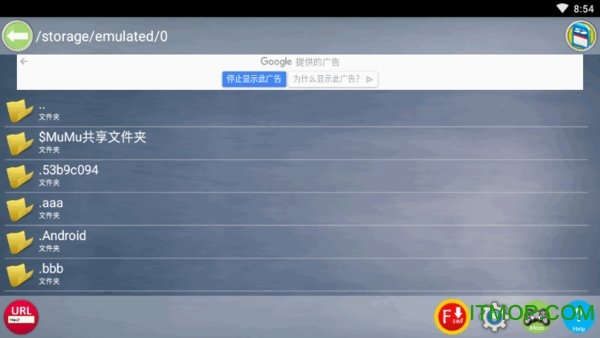 flash游戏播放器经典版最新版