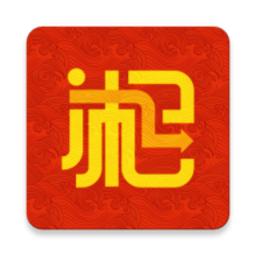 湖南新湘事成