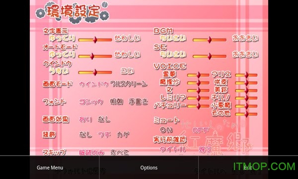 xp3模拟器