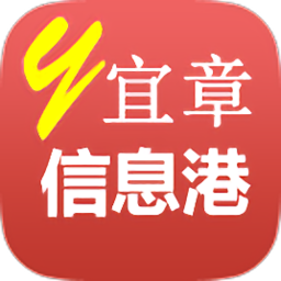 宜章信息港