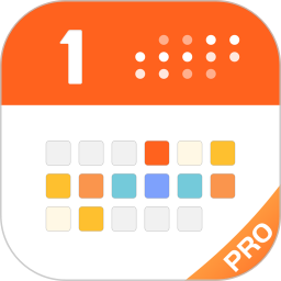 1CalendarSPro软件最新版