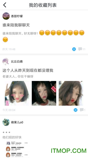 微信跳一跳助手