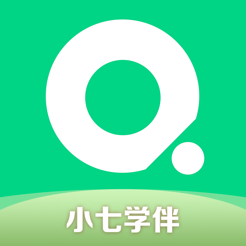 七天网络学生端小七学伴