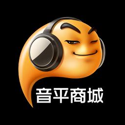 音平商城app手机客户端