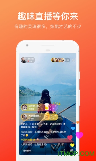 快手概念版最新版本2025