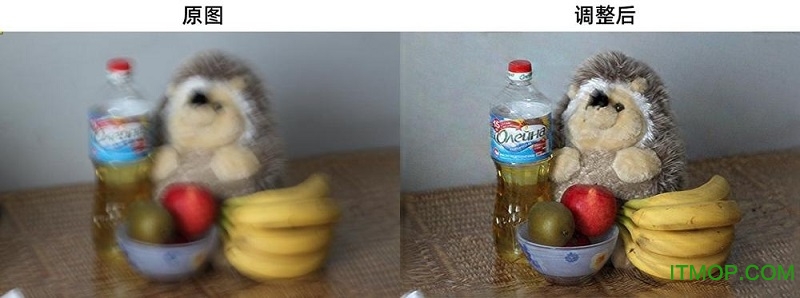 SmartDeblur PRO