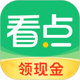 中青看点最新正式版