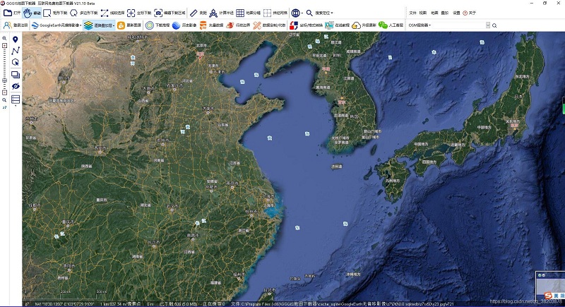 GGgis地图下载器正式版