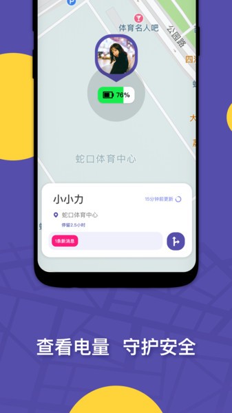 ZAI手机版
