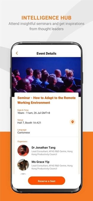 HKTDC Marketplace