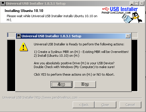Universal USB Installer(Linux系统U盘安装器)
