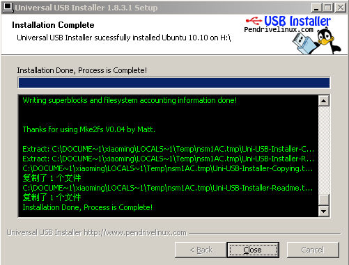 Universal USB Installer(Linux系统U盘安装器)