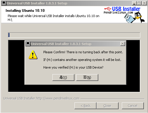 Universal USB Installer(Linux系统U盘安装器)