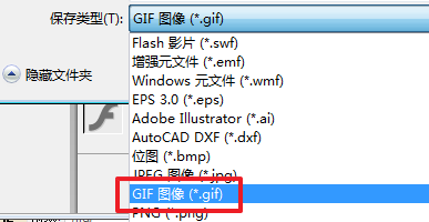 macromedia flash player 8