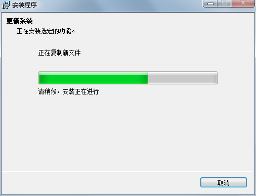 AutoCad 2002简体中文版