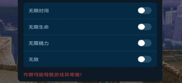 恐龙快打单机版
