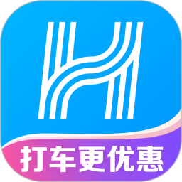 哈啰网约车官方版