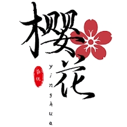 樱花影视免费版