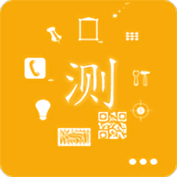 手机信息最新版