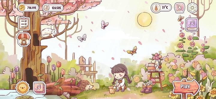 瑞亚节奏Ryahs Rhythm