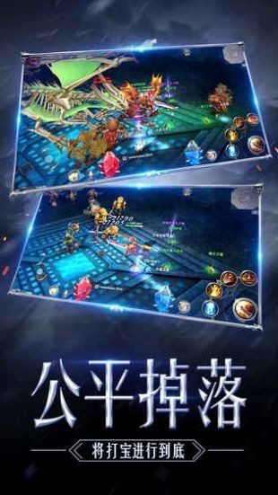 奇迹经典版本