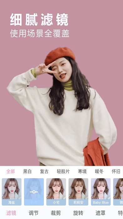 PS处理软件