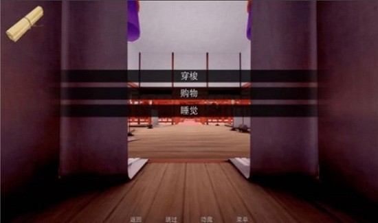 jump harem游戏6个世界汉化版