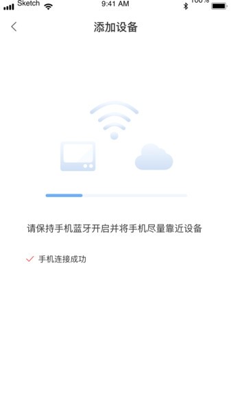 造梦者+app(Dream Maker+)