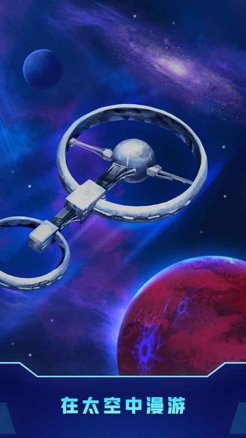 方块宇宙2025最新版