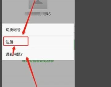 智慧中小学教育平台免费网课