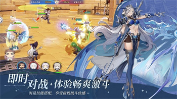符文先锋游戏