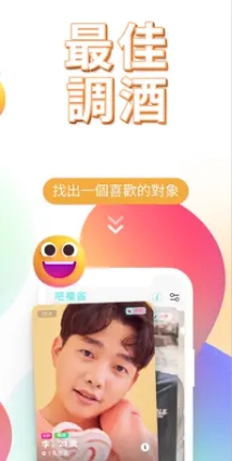 女同拉拉Lez同志Gay交友软件-超火的配对应用ios版