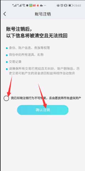 映客直播app最新版