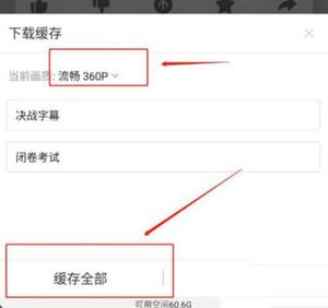 bilibili哔哩哔哩最新版2025版本