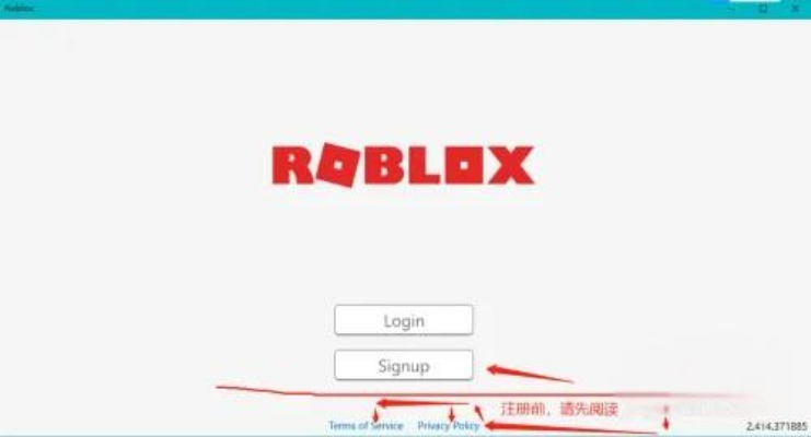 罗布乐思Roblox手机版中文版