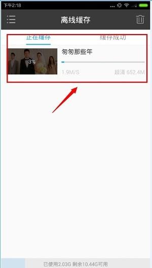 1905电影网手机版