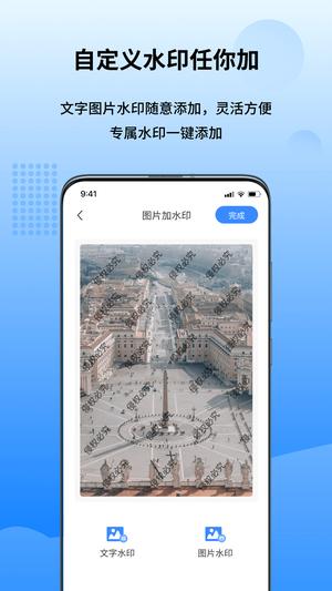 快手极速版免费手机版
