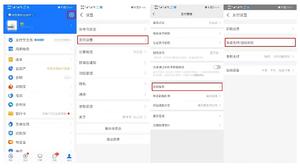 酷狗音乐app手机版本