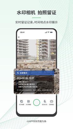 腾讯qq手机版官方