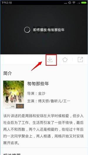 1905电影网手机版