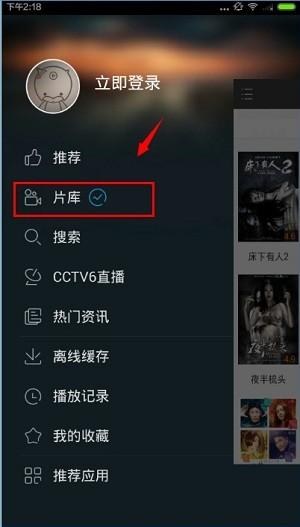 1905电影网手机版