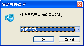 浙江电信闪讯客户端