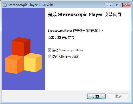 Stereoscopic Player(3d电影播放器)