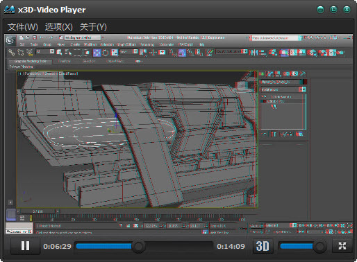 3D播放器(x3D-Video Player)