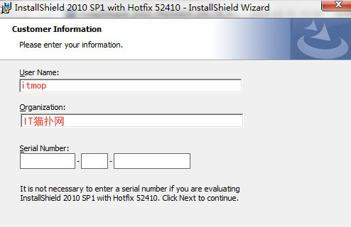 installshield2010免注册版(安装包制作工具)