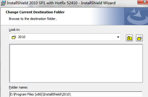 installshield2010免注册版(安装包制作工具)