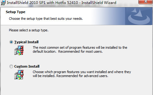 installshield2010免注册版(安装包制作工具)